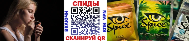 Бутират Butirat  Жуков 