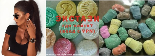 альфа пвп VHQ Лиски