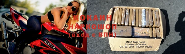 мдпв Березники