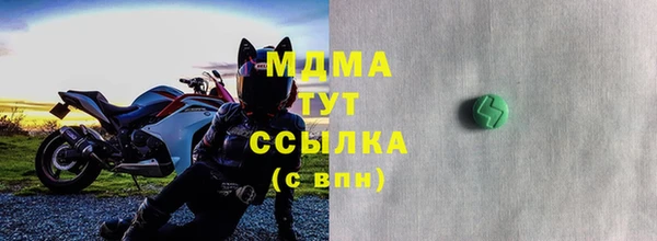 дживик Лихославль