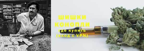 MDMA Липки