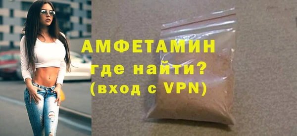 дживик Лихославль