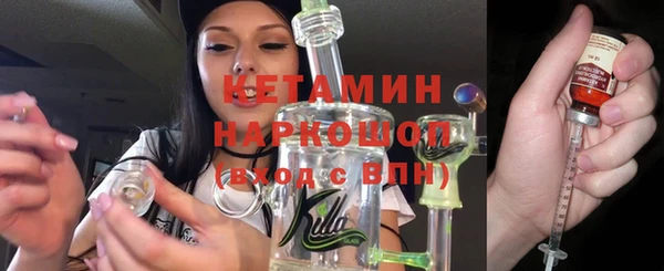 дживик Лихославль