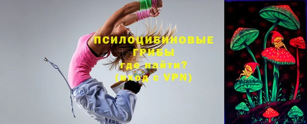 MDMA Липки