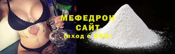 дживик Лихославль