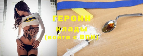 дживик Лихославль