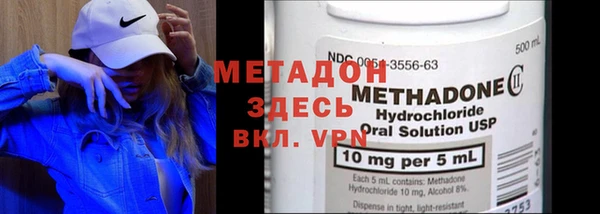 MDMA Липки