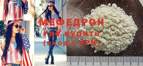MDMA Липки