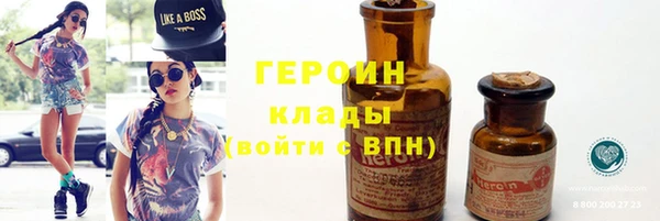 MDMA Липки