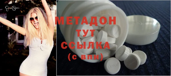 MDMA Липки