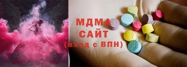 альфа пвп VHQ Лиски