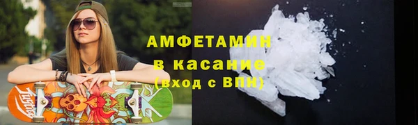 дживик Лихославль