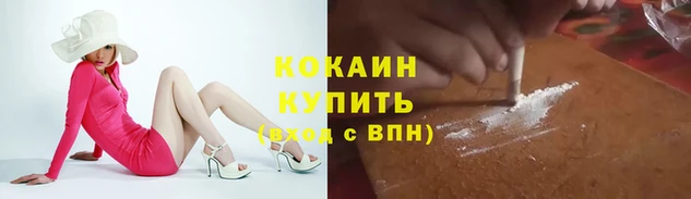 альфа пвп VHQ Лиски