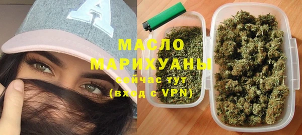 MDMA Липки