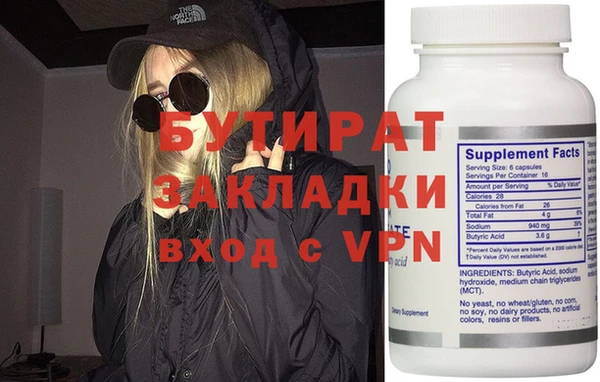 MDMA Липки