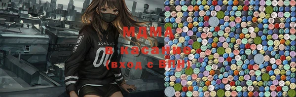 MDMA Липки