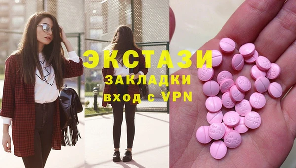 дживик Лихославль