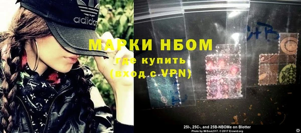 MDMA Липки