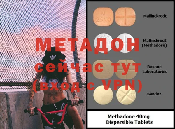 MDMA Липки