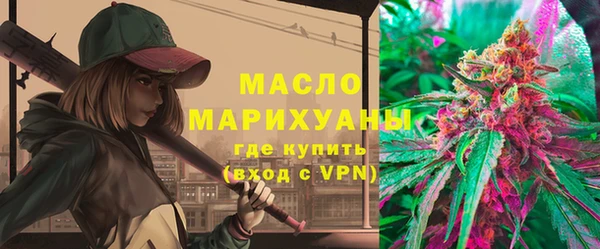 альфа пвп VHQ Лиски