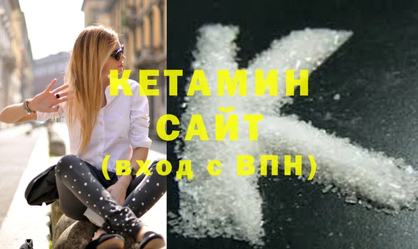 дживик Лихославль