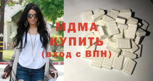 альфа пвп VHQ Лиски