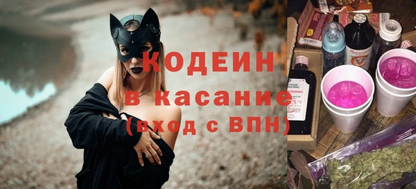 дживик Лихославль