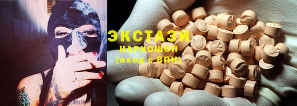 MDMA Липки