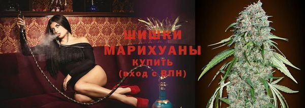 альфа пвп VHQ Лиски