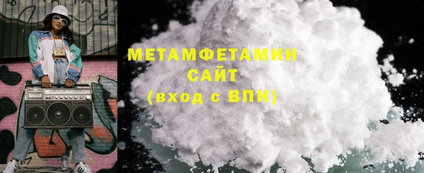MDMA Липки