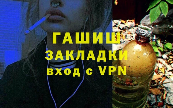 винт Абдулино