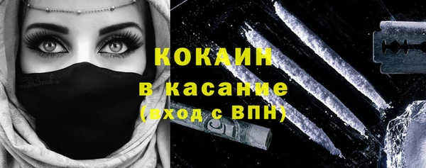 дживик Лихославль