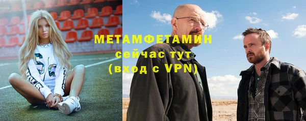 MDMA Липки